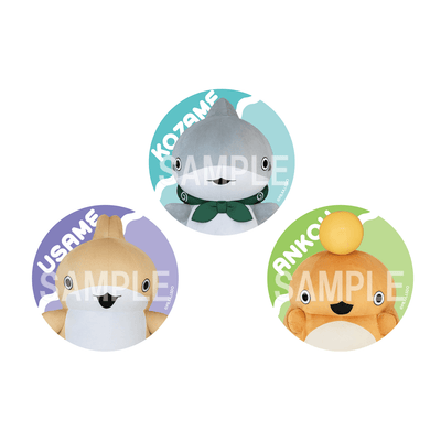 Odekake Kozame - Badge Set - Mascot Photo - official image 2