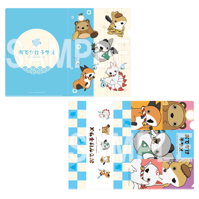 Odekake Kozame - Clear File Set Yokai Pretend - official image 1