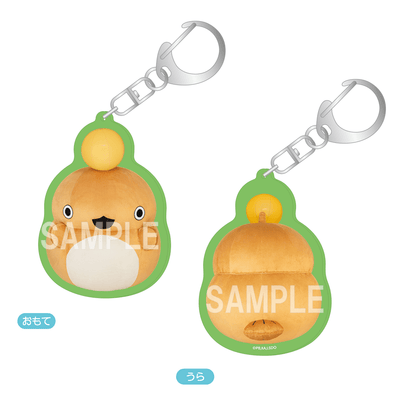 Odekake Kozame - Double-Sided Acrylic Keychain - Ankou - official image 1