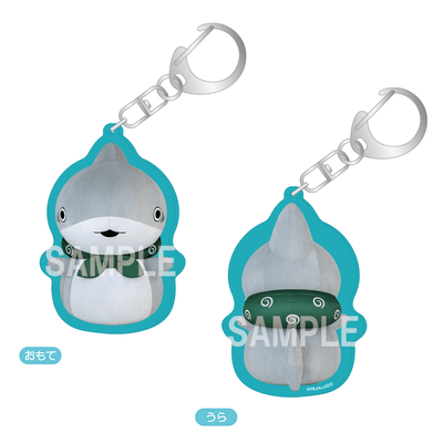 Odekake Kozame - Double-Sided Acrylic Keychain - Kozame - official image 1