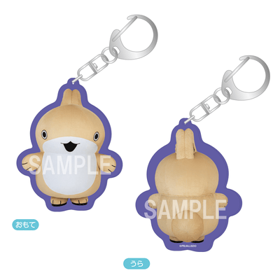 Odekake Kozame - Double-Sided Acrylic Keychain - Usame - official image 2