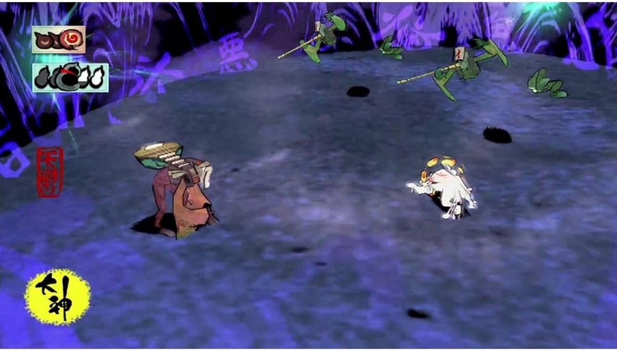 Okami HD Japanese physical edition - image 2