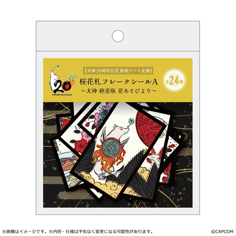 Okami 20th Anniversary Sakura Hanafuda Flake Stickers — A — 24 Designs — official product view
