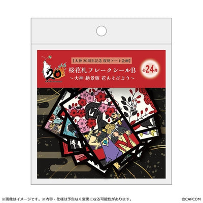Okami 20th Anniversary Sakura Hanafuda Flake Stickers — B — 24 Designs — official product view