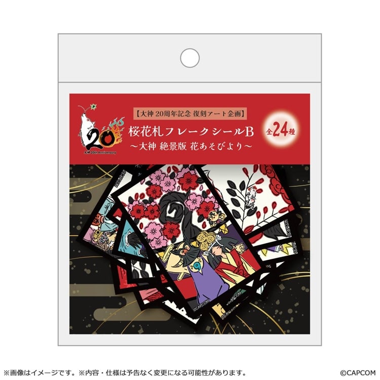 Okami 20th Anniversary Sakura Hanafuda Flake Stickers — B — 24 Designs — official product view