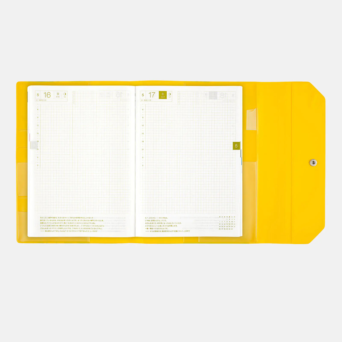 One Piece A5 - Banquet Yellow Planner Cover - official product view 4