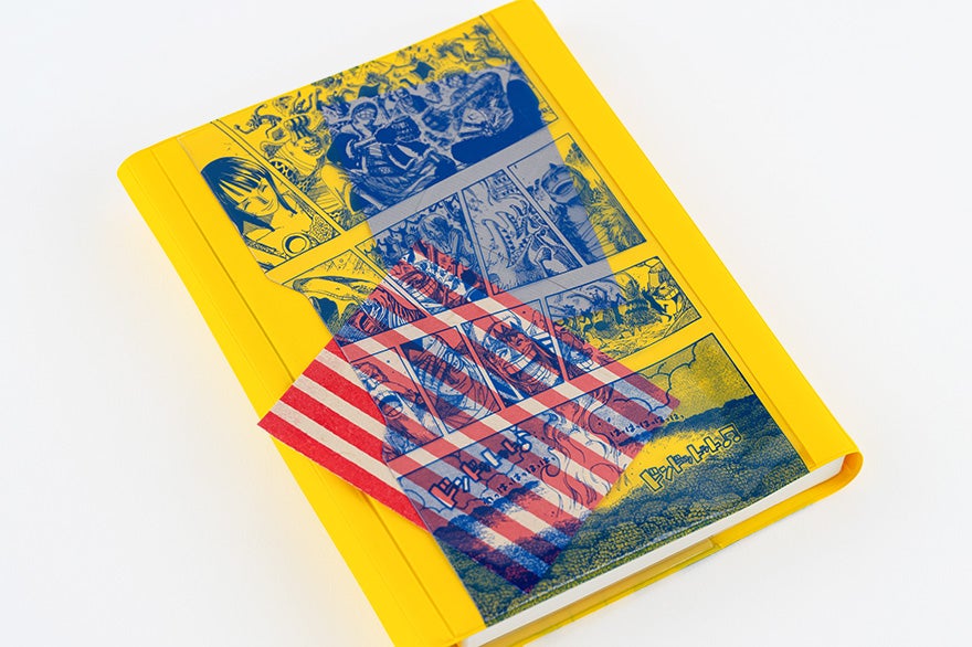 One Piece A5 - Banquet Yellow Planner Cover - official product view 14