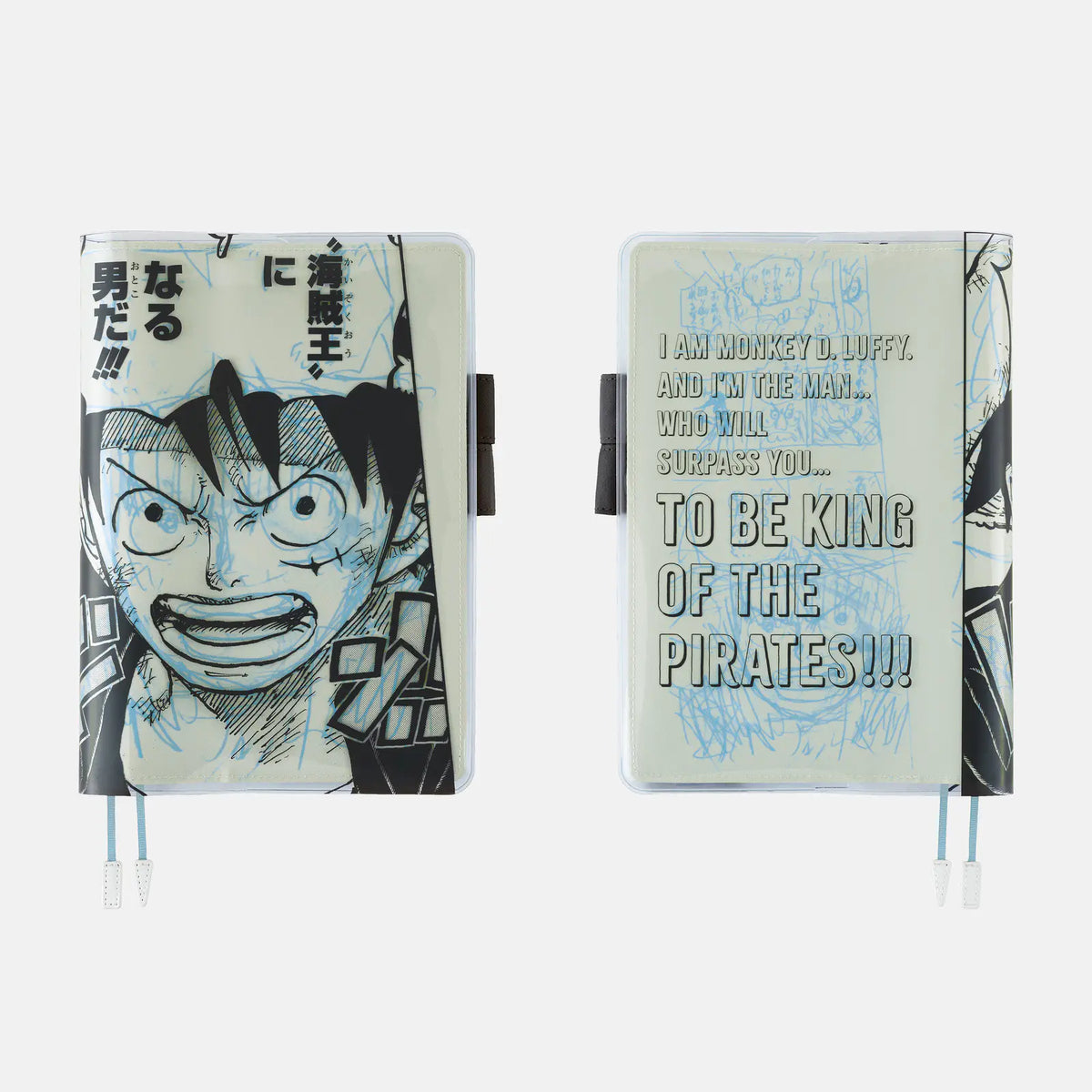 One Piece A5 - Episode 1000 Planner Cover - official product view 1