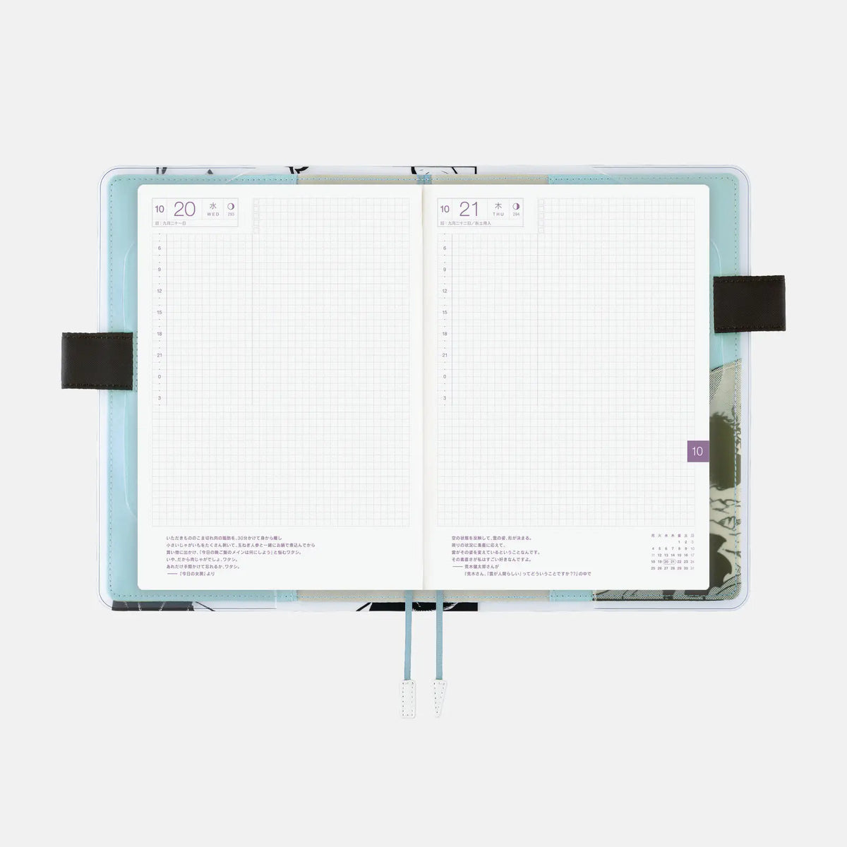 One Piece A5 - Episode 1000 Planner Cover - official product view 4