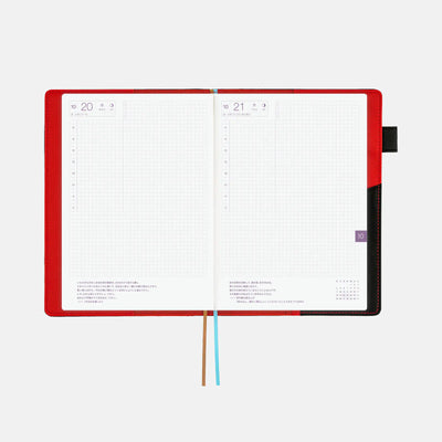 One Piece A5 - Going Merry Go! Planner Cover - official product view 4