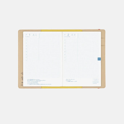 One Piece A5 - Luffy's Dream Sand Beige Planner Cover - official product view 4