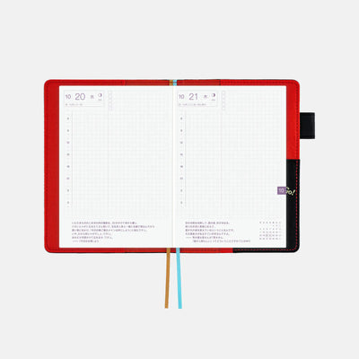 One Piece A6 - Going Merry Go! Planner Cover - official product view 4