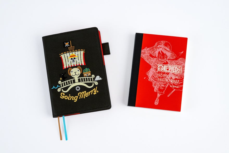 One Piece A6 - Going Merry Go! Planner Cover - official product view 10