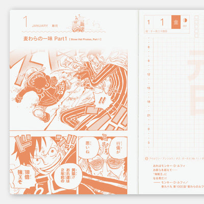 One Piece A6 - Original 2027 Daily Planner - official product view 5