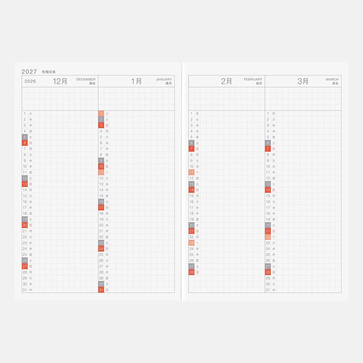 One Piece A6 - Original 2027 Daily Planner - official product view 7