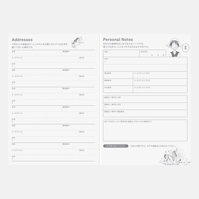 One Piece A6 - Original 2027 Daily Planner - official product view 14