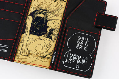 One Piece A6 - Straw Hat Luffy Black Planner Cover - official product view 10