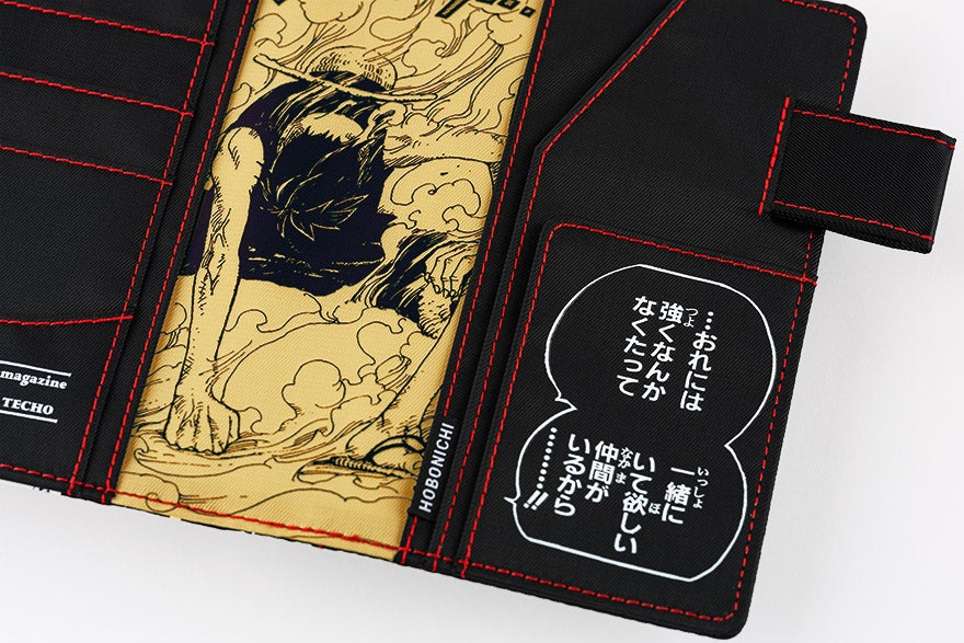 One Piece A6 - Straw Hat Luffy Black Planner Cover - official product view 10