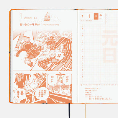 One Piece A6 - Very Very Merry! 2027 HON Daily Planner - official product view 6