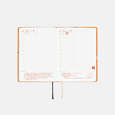 One Piece A6 - Very Very Merry! 2027 HON Daily Planner - official product view 7