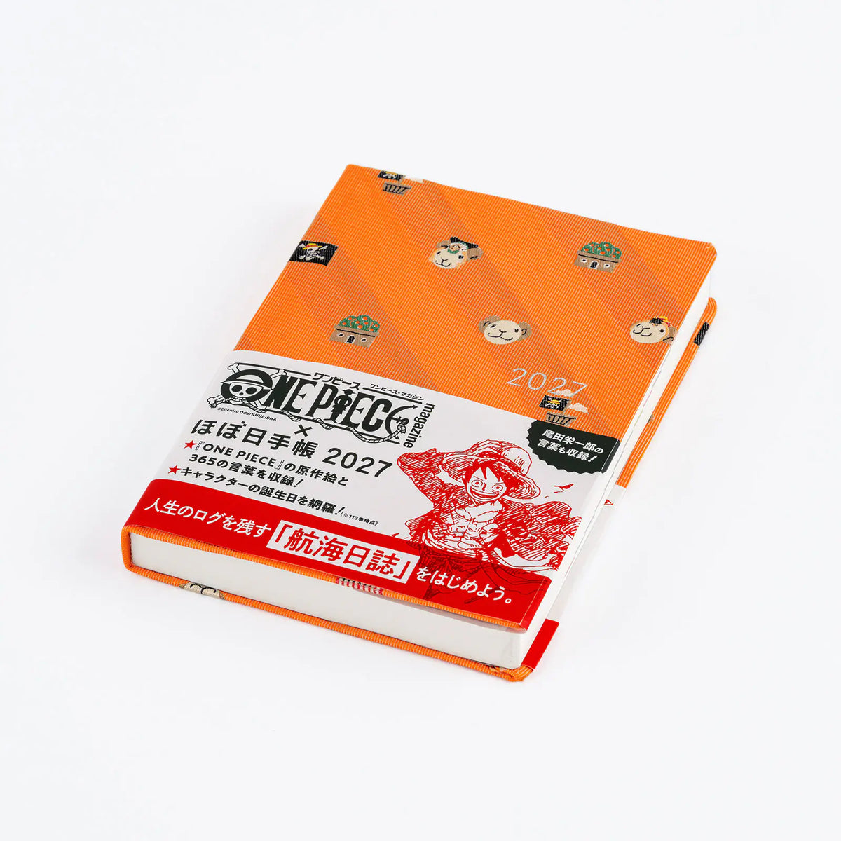 One Piece A6 - Very Very Merry! 2027 HON Daily Planner - official product view 14