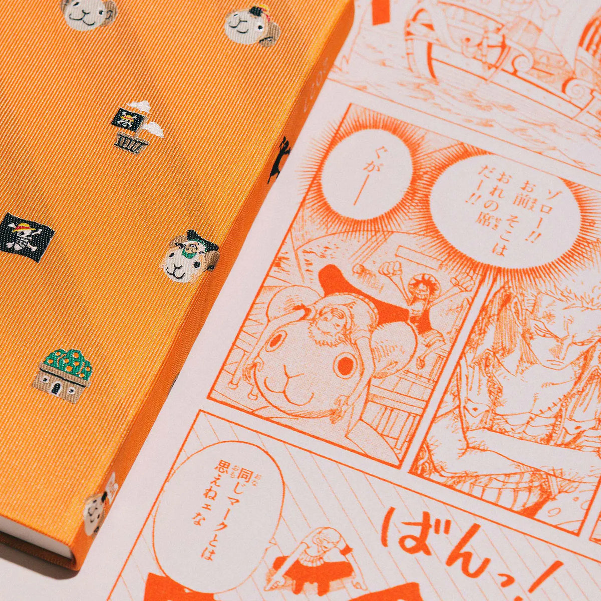 One Piece A6 - Very Very Merry! 2027 HON Daily Planner - official lifestyle view 16