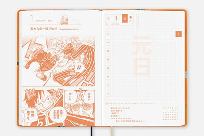 One Piece A6 - Very Very Merry! 2027 HON Daily Planner - official product view 21