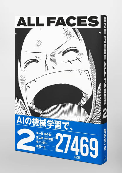 ONE PIECE ALL FACES 2
