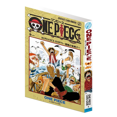 One Piece Card Game BASE SHOP Limited Binder Vol.1 - Manga Volume 1 Cover
