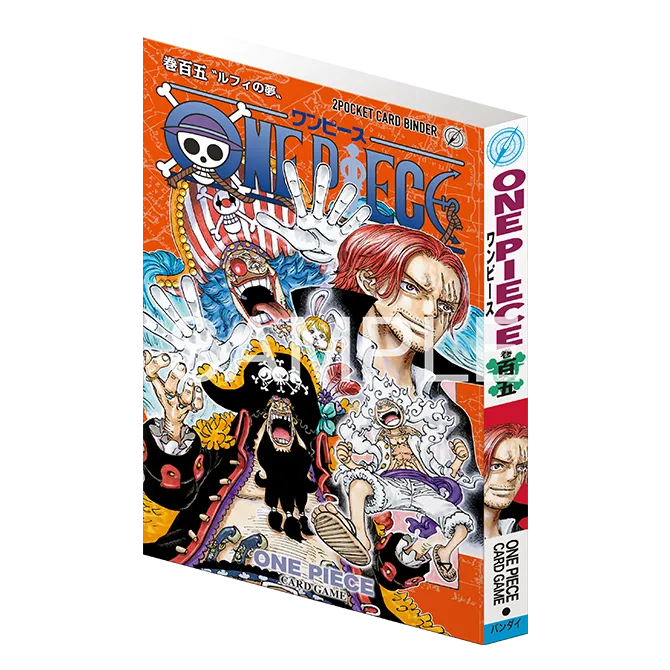 One Piece Card Game BASE SHOP Limited Binder Vol.1 - Manga Volume 105 Cover