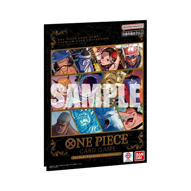 One Piece Card Game Premium Card Collection Best Selection Vol.7 official twelve-card presentation