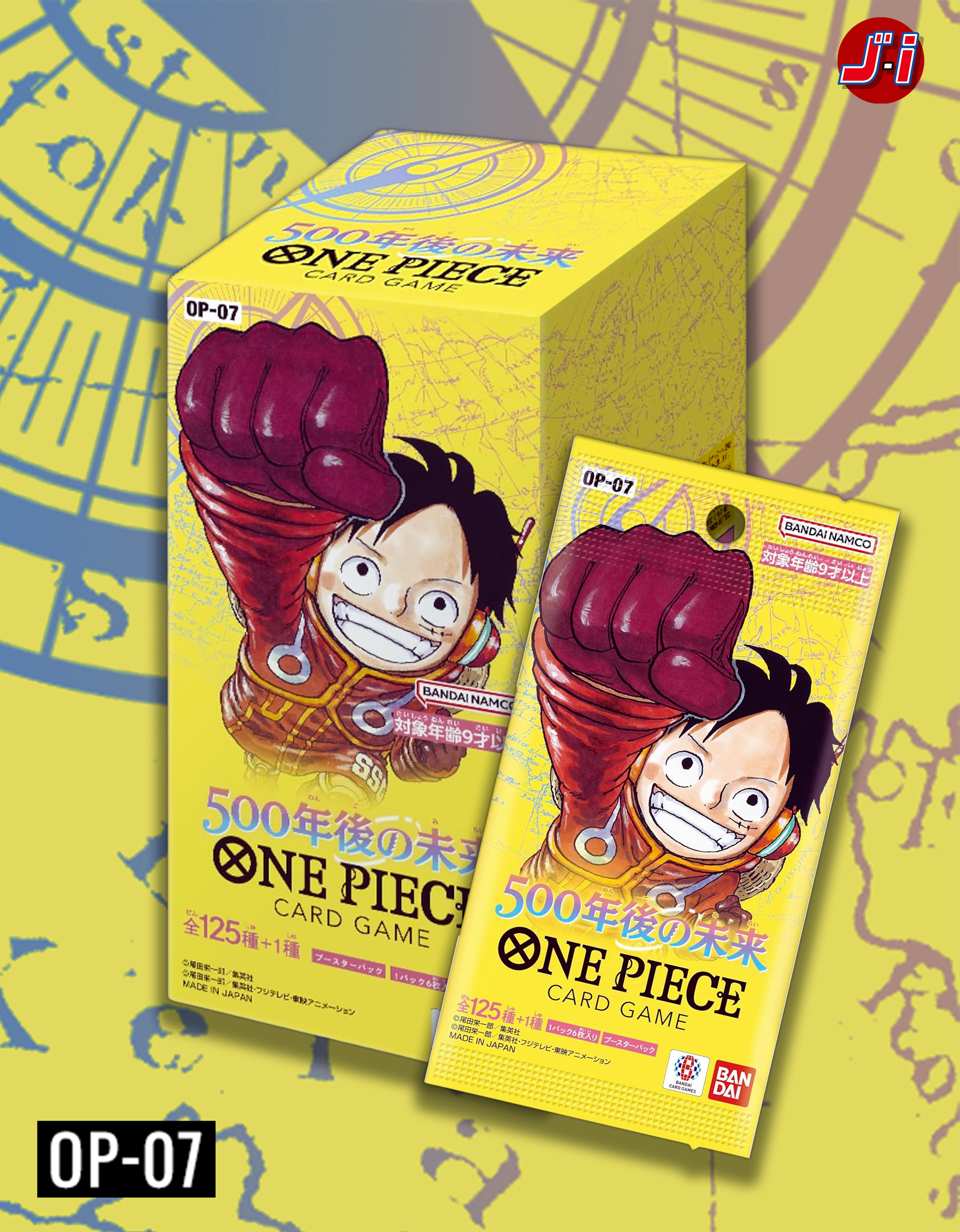 ONE PIECE CARD GAME - 500 YEARS IN THE FUTURE OP-07 (BOX) JumpIchiban ONE PIECE CARD GAME - 500 YEARS IN THE FUTURE OP-07 (BOX) JumpIchiban