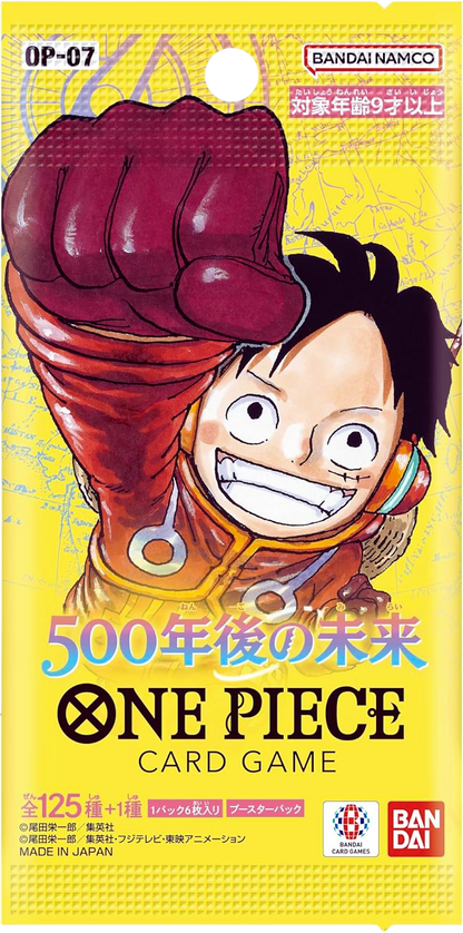 ONE PIECE CARD GAME - 500 YEARS IN THE FUTURE OP-07 (BOX)