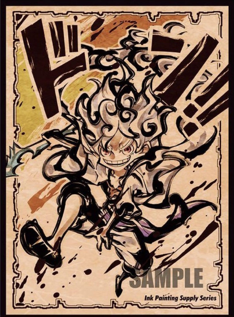 ONE PIECE CARD GAME - CARD SLEEVES INK PAINTING SUPPLY SERIES SUMI-E - MONKEY D. LUFFY GEAR 5