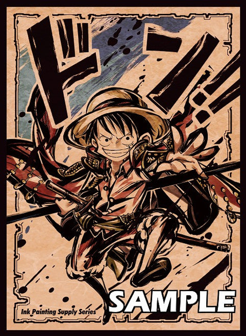 ONE PIECE CARD GAME - CARD SLEEVES INK PAINTING SUPPLY SERIES SUMI-E - MONKEY D. LUFFY