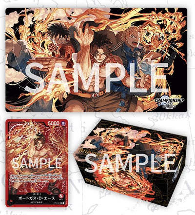 One Piece Card Game - Championship Set 2023 (ACE-SABO-LUFFY)