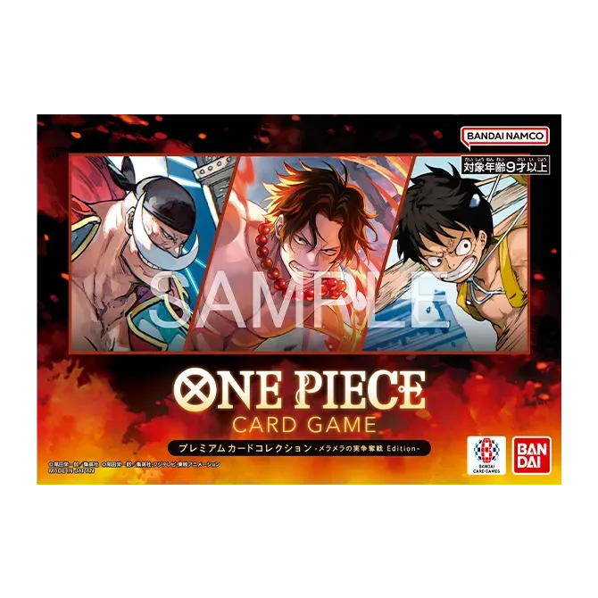 One Piece Card Game Premium Card Collection - Flame-Flame Fruit Battle Edition - Product Overview
