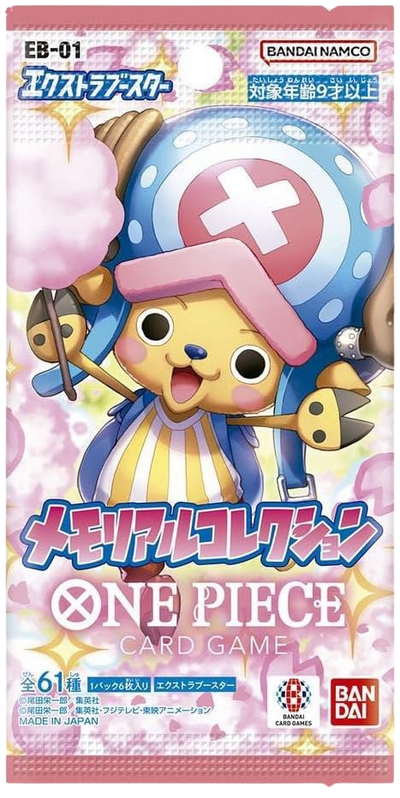 One Piece Card Game - Extra Booster Memorial Collection EB-01 (BOX)