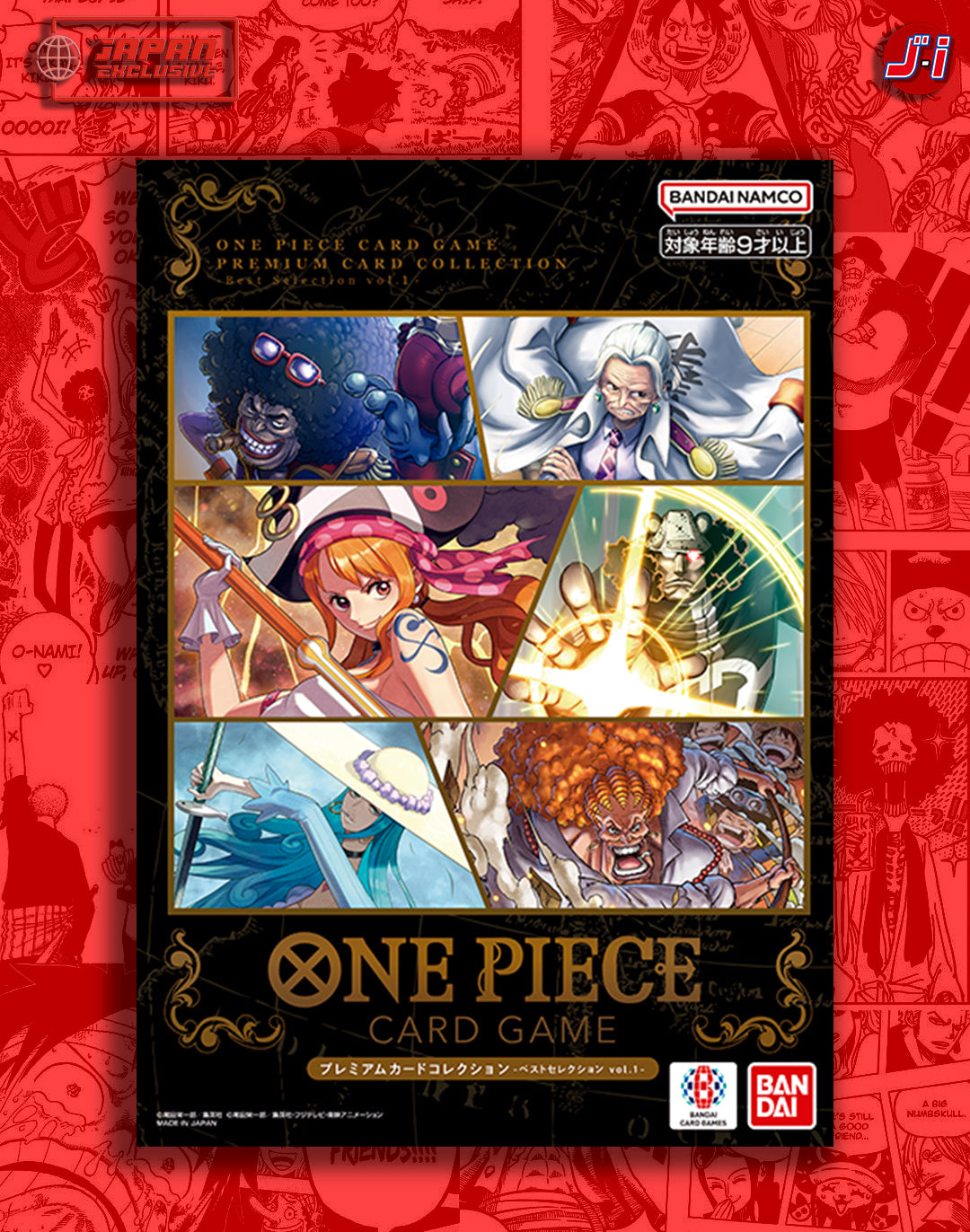 ONE PIECE CARD GAME PREMIUM CARD COLLECTION BEST SELECTION VOL.1