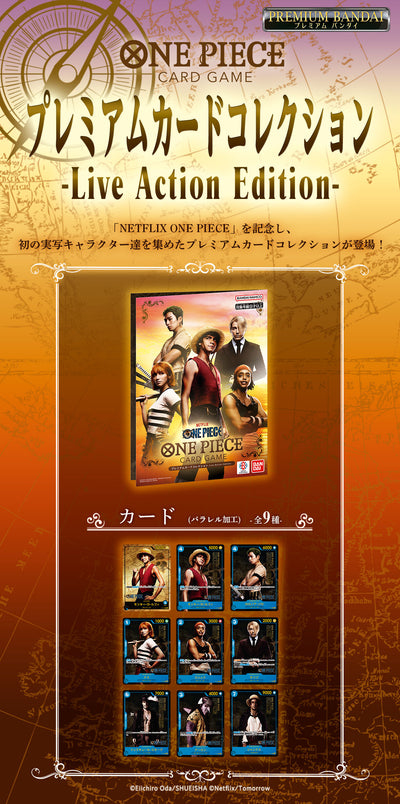 One Piece Card Game Premium Card Collection - Live Action Edition Netflix
