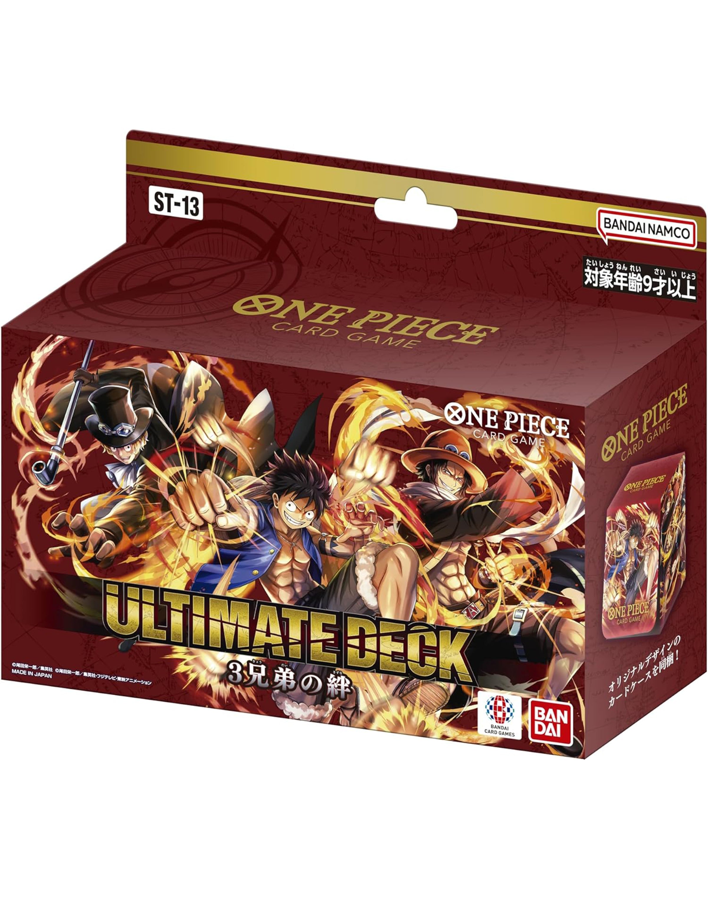 ONE PIECE CARD GAME ULTIMATE STARTER DECK - THE THREE BROTHERS