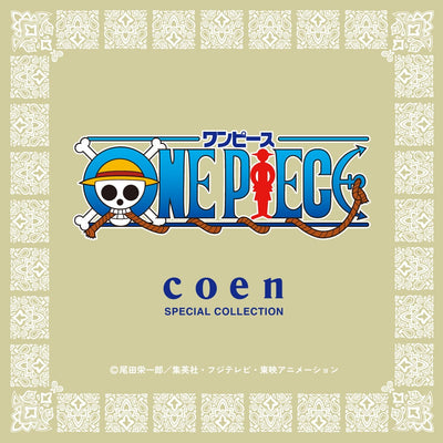 One Piece Special Collection presentation