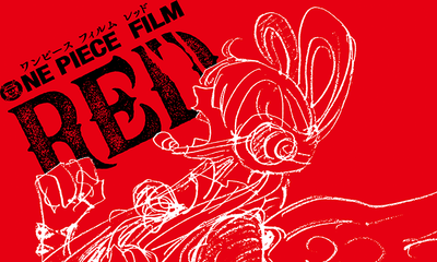 One Piece Comics Film Red Encore - Volume 4 Billion 1 - Special Booklet