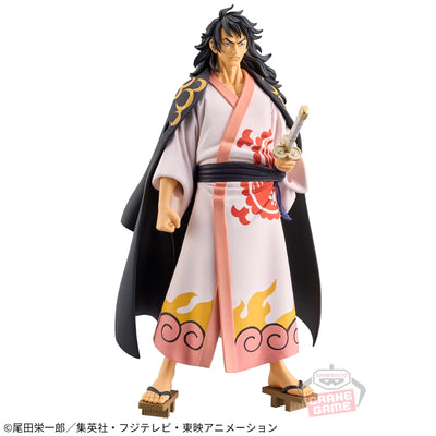 One Piece DXF - The Grandline Series Extra Kouzuki Momonosuke