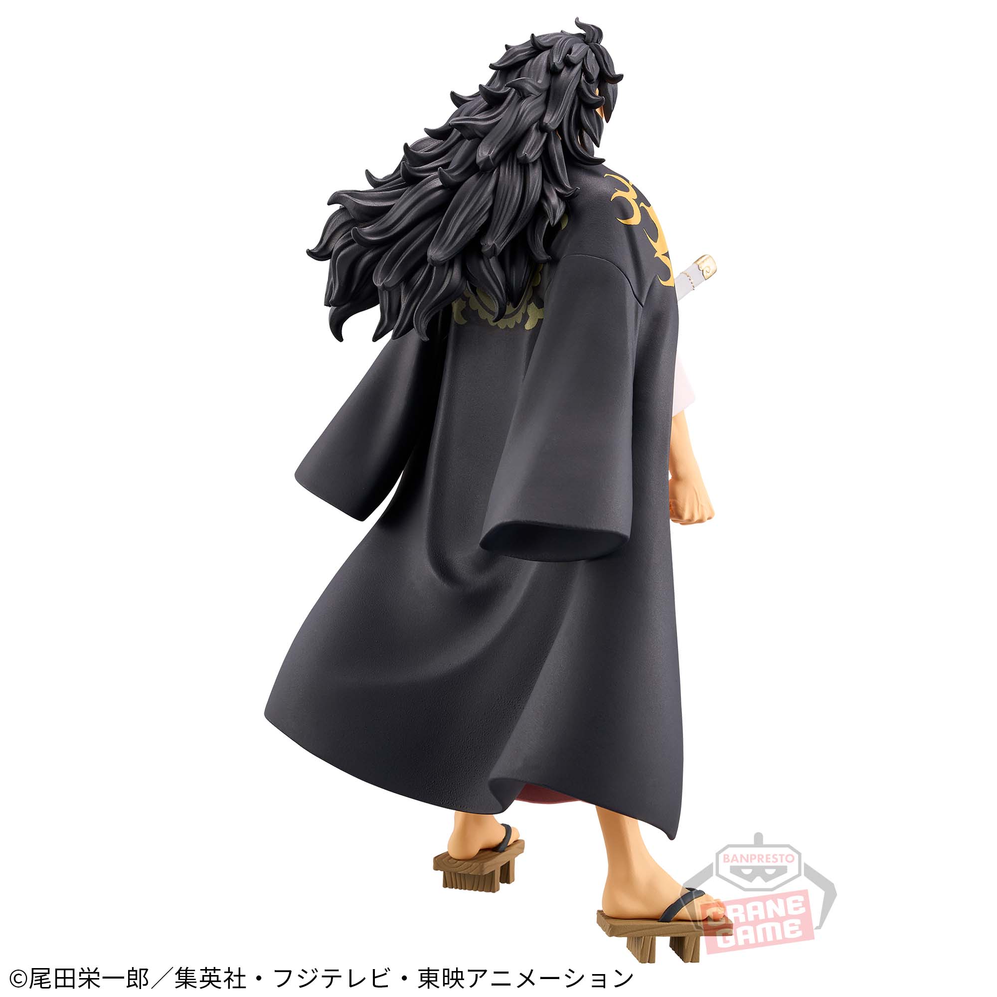 ONE PIECE DXF - THE GRANDLINE SERIES EXTRA KOUZUKI MOMONOSUKE