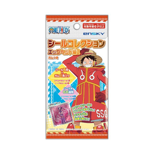 One Piece Egghead Sticker Collection Vol.2 with Gum - Box (20 Packs ...