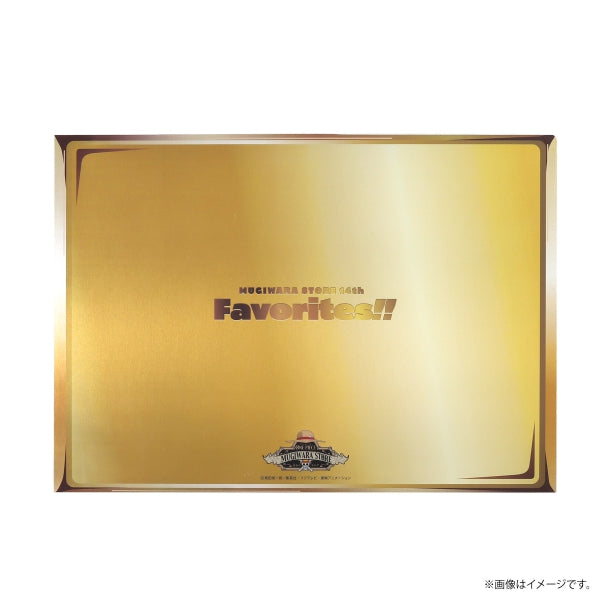 One Piece Favorites!! 14th anniversary Metallic Clear Files, official product visual 5