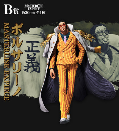 One Piece Figure Ichiban Kuji Absolute Justice - B Prize - Borsalino / Kizaru