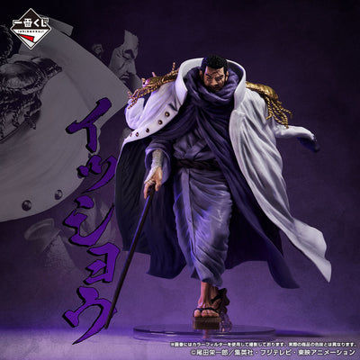 One Piece Figure Ichiban Kuji Absolute Justice - C Prize - Issho / Fujitora