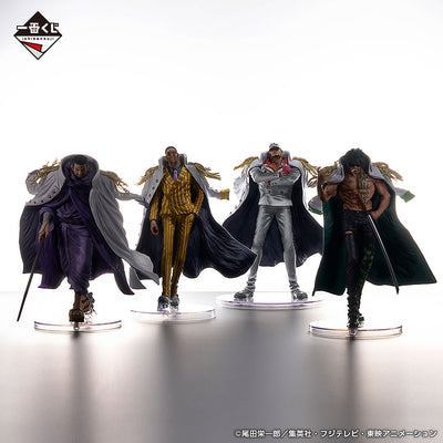 One Piece Figure Ichiban Kuji Absolute Justice - B Prize - Borsalino / Kizaru